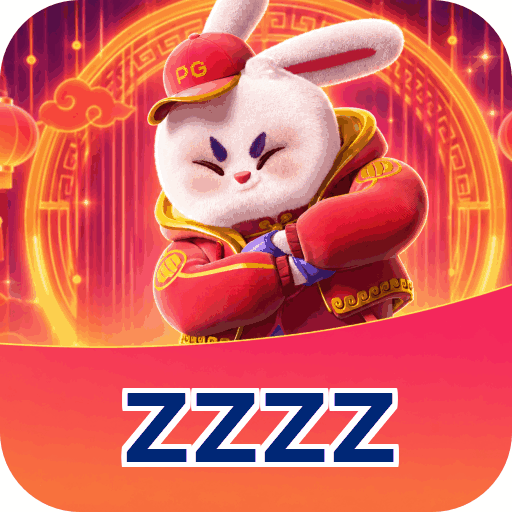 Android Download